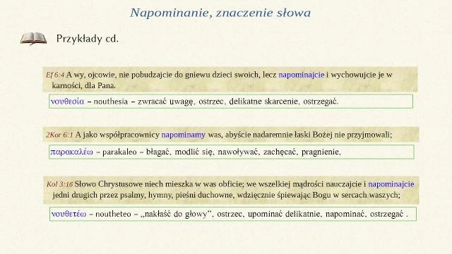 Napominanie